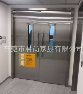 Fire-rated doors
